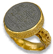 Arabic talismanic ring.jpg