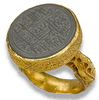 Arabic talismanic ring.jpg