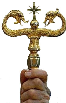 Eastern Orthodox Cross with double serpents
